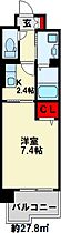 福岡県北九州市小倉北区金鶏町（賃貸マンション1K・9階・27.80㎡） その2