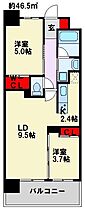 福岡県北九州市若松区童子丸１丁目（賃貸マンション2LDK・8階・46.50㎡） その2