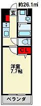 福岡県北九州市小倉北区室町２丁目（賃貸マンション1K・9階・26.10㎡） その2