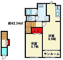 福岡県北九州市小倉北区熊谷１丁目（賃貸アパート1LDK・2階・42.34㎡） その2