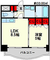 福岡県北九州市小倉北区竪町１丁目（賃貸マンション1LDK・13階・33.00㎡） その2