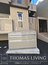 ヴィアンジュ中原東 206 ｜ 福岡県北九州市戸畑区中原東２丁目8-（賃貸マンション1LDK・2階・33.10㎡） その17