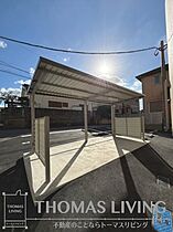 ヴィアンジュ中原東 206 ｜ 福岡県北九州市戸畑区中原東２丁目8-（賃貸マンション1LDK・2階・33.10㎡） その18