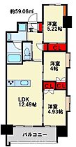 福岡県北九州市小倉北区上到津３丁目（賃貸マンション3LDK・9階・59.06㎡） その2