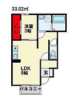 ウィステリアフィールド 102 ｜ 福岡県北九州市若松区宮丸２丁目6-5（賃貸アパート1LDK・1階・33.02㎡） その2