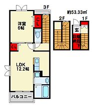 エクスクルーシブIV 301 ｜ 福岡県北九州市小倉北区日明５丁目4-27（賃貸アパート1LDK・3階・53.34㎡） その2