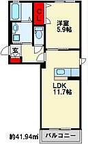 ブリエ・サンライズ 201 ｜ 福岡県北九州市小倉北区朝日ケ丘8-12（賃貸アパート1LDK・2階・41.94㎡） その2