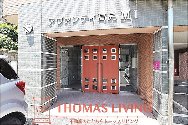 アヴァンティ高見MI