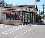 セブンイレブン 小倉工業高校前店（608m）