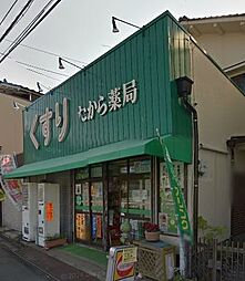 フォレストヴィラ高炉台