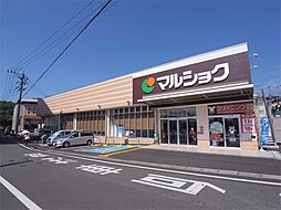 フォレストヴィラ高炉台