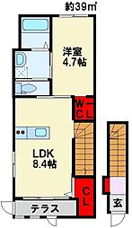 グランメゾン浅生 2階