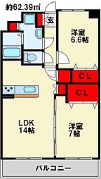 ニューリバー三萩野 7階/704