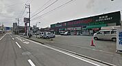 Red Cabbage（レッドキャベツ） 槻田店（1086m）