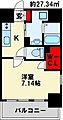 プロトシティ戸畑5階4.6万円