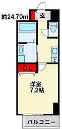北九州都市モノレール小倉線 香春口三萩野駅 徒歩3分