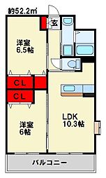 北九州都市モノレール小倉線 片野駅 徒歩7分 7階/-