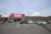 マックスバリュ 小倉愛宕店（366m）
