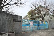 北九州市立到津小学校（627m）