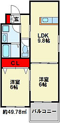 JR鹿児島本線 西小倉駅 徒歩23分 1階/-