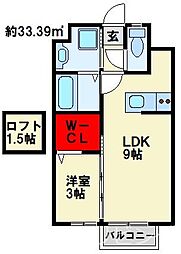 JR鹿児島本線 西小倉駅 徒歩20分