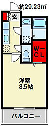 JR鹿児島本線 西小倉駅 徒歩23分