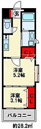 JR鹿児島本線 西小倉駅 徒歩12分