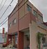 周辺：小倉熊本郵便局（300m）