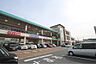 周辺：Sun Live（サンリブ） 朝日ヶ丘店（448m）