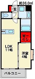 北九州都市モノレール小倉線 香春口三萩野駅 徒歩8分