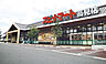 周辺：SPINA Lazolir（スピナラソリエ） 高見店（932m）