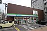 周辺：ファミリーマート 小倉紺屋町店（175m）