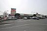 周辺：SPINA MART（スピナマート） 中井店（1113m）