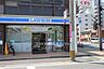 周辺：ローソン　きふね店（169m）