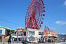 周辺：チャチャタウン小倉（683m）