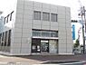 周辺：福岡銀行 南小倉支店（619m）