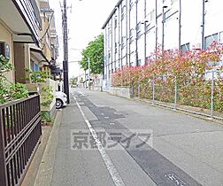 京都府京都市北区小山南上総町（賃貸マンション1LDK・2階・27.33㎡） その16