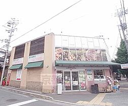 佐脇天王町ハイツ 202 ｜ 京都府京都市左京区岡崎東天王町（賃貸アパート1K・2階・18.00㎡） その25