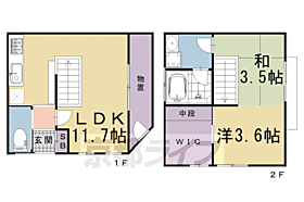 京都府京都市中京区鍛冶町（賃貸一戸建1LDK・--・66.22㎡） その2