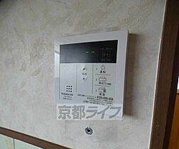 京都府京都市右京区太秦開日町（賃貸アパート1DK・2階・30.37㎡） その24