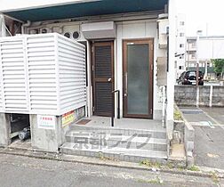 リヴァク下鴨西 402 ｜ 京都府京都市左京区下鴨西本町（賃貸マンション1R・4階・21.00㎡） その19