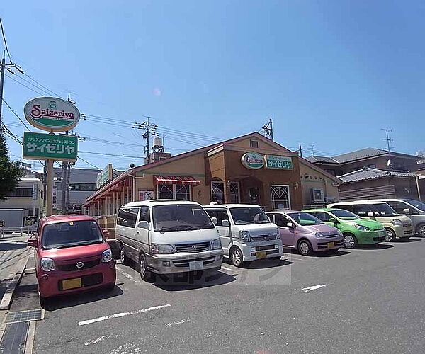 京都府京都市北区大宮玄琢南町(賃貸アパート3DK・1階・43.06㎡)の写真 その29