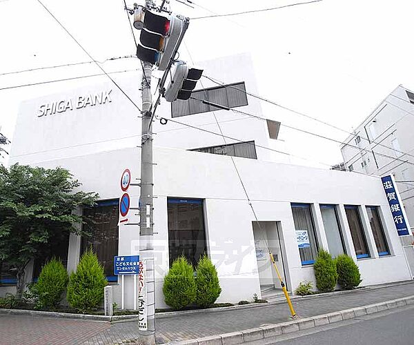画像29:滋賀銀行 西陣支店まで140m 北野天満宮前すぐの場所。