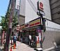 周辺：デイリーヤマザキ四条河原町南店まで54m 街中の便利な立地