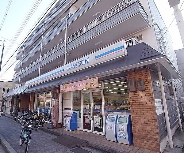 画像30:ローソン高原店まで87m 京都大学と造形大学のどちらも近い場所です。