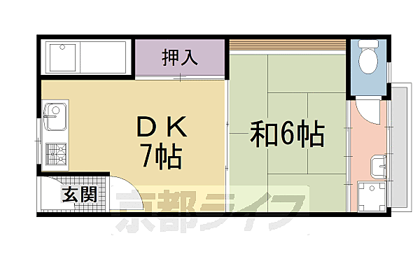 物件拡大画像