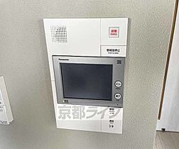 京都府京都市南区西九条唐戸町（賃貸マンション1DK・4階・28.34㎡） その12