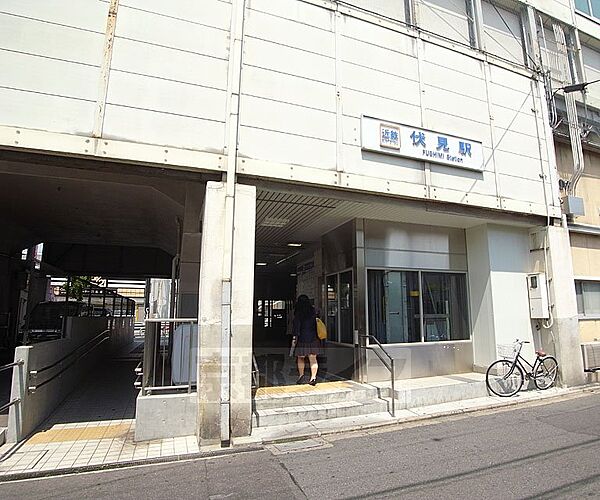 京都府京都市伏見区景勝町(賃貸一戸建3DK・--・46.65㎡)の写真 その22