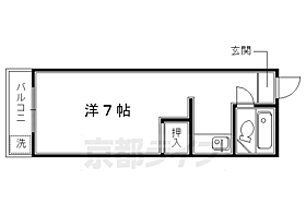 京都府京都市北区大将軍南一条町（賃貸マンション1K・3階・20.06㎡） その2