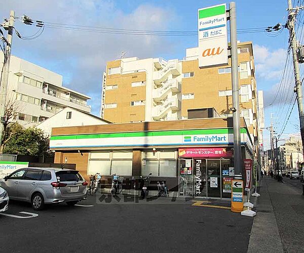 サンクチュアリ山科三条 206｜京都府京都市山科区竹鼻竹ノ街道町(賃貸マンション1LDK・2階・33.02㎡)の写真 その7